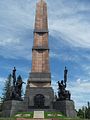 Das Monument der Freundschaft zu Ehren des 400. Jahrestages des freiwilligen Anschlusses Baschkiriens an Russland.